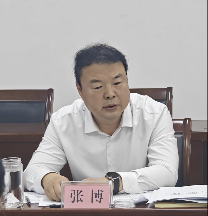 滨州资产管理行业动态：推动城市经济高质量发展
