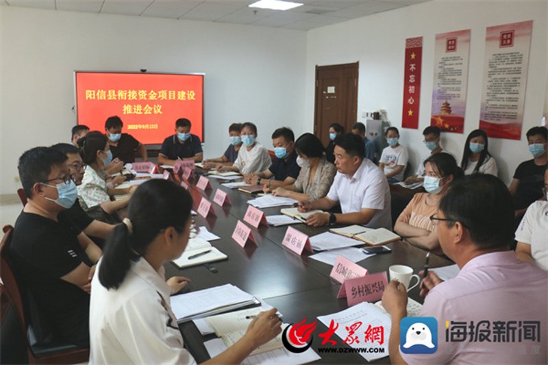 滨州股权投资热点追踪:为中小企插上腾飞翅膀